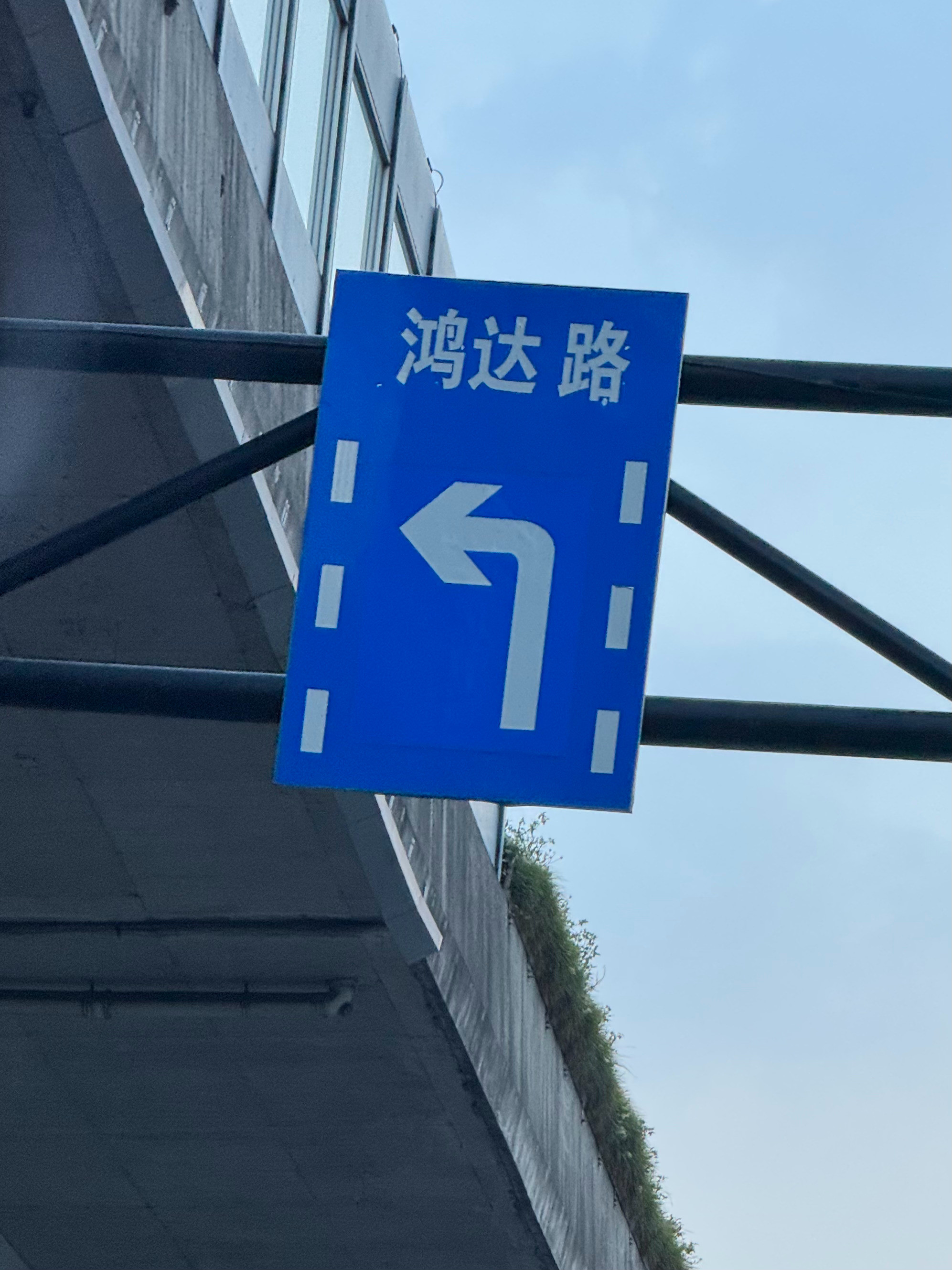 一些有趣的事情…这几天不是在开思域TypeR吗？朋友的新车，不是试驾车，也不是