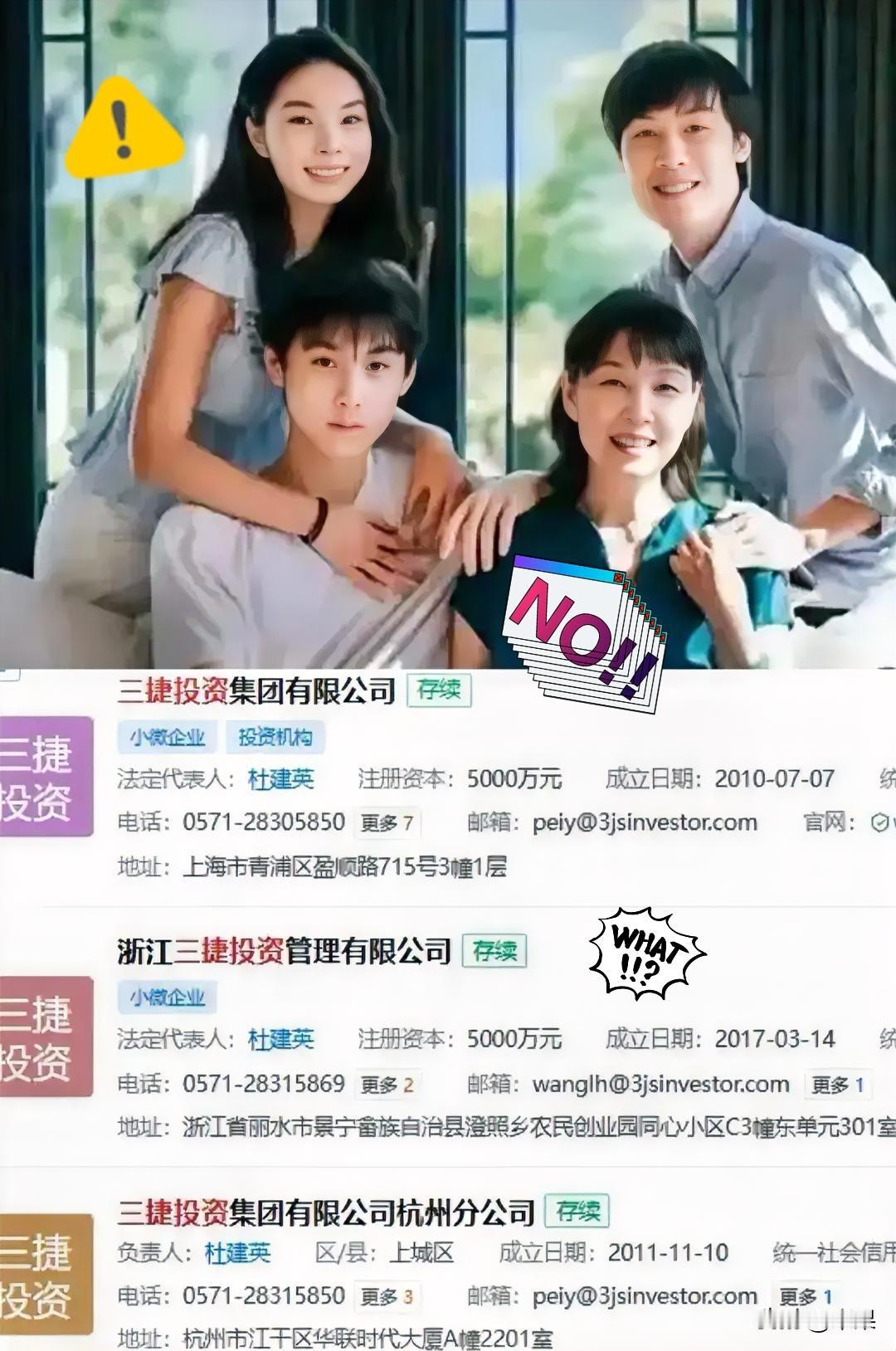 宗馥莉还是嫩了些，这场家族博弈，杜建英显然布局更为长远！今天宗庆后之子宗继昌