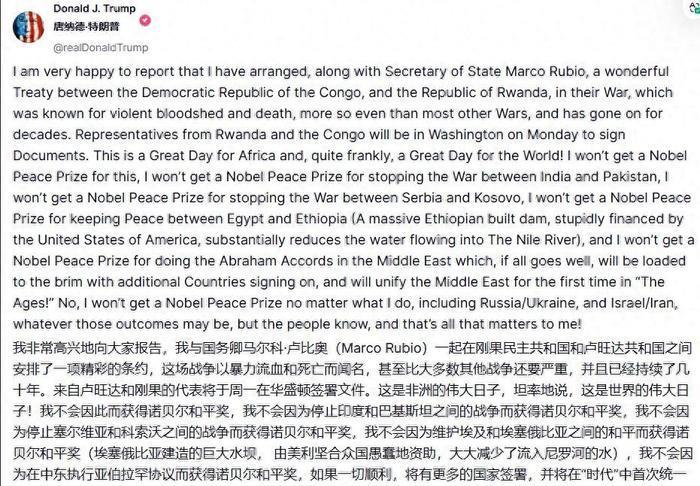 巧了！特朗普的瞌睡刚来，巴基斯坦就给他递上了个枕头！巴基斯坦这招是跟谁学来的？