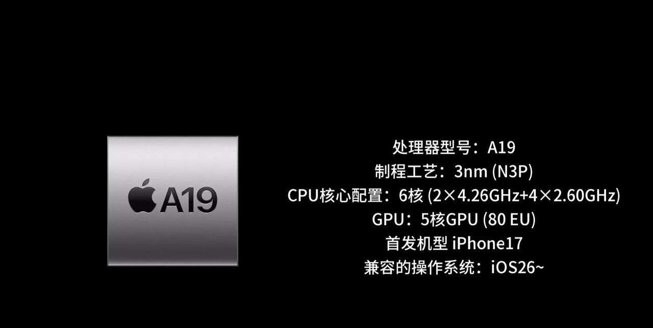 刚才玩了一下第五代骁龙8至尊手机，原神的发热量比上一代明显降低，王者几乎感受不到