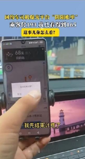 小时候大家都学过周扒皮的故事，周扒皮半夜鸡叫让长工们去干活，那个时候我们都觉着周