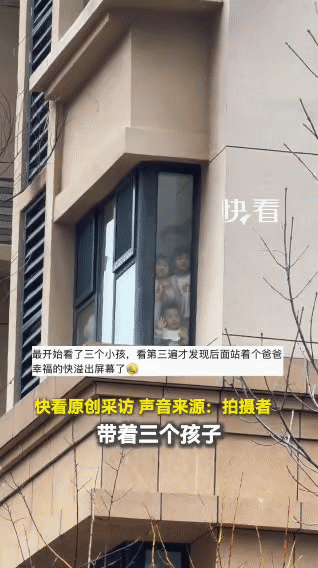 下班看到这一幕，才懂什么叫“家的美好无可替代”她下班刚走到小区门口，抬头就撞