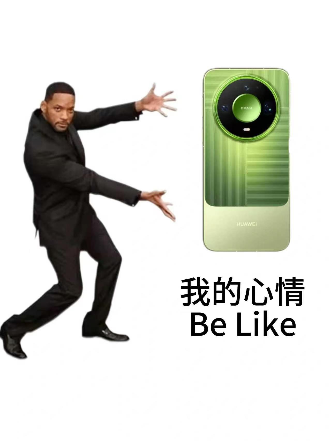 Mate90首发多人互助通信共享多人互助通信共享重磅登场，最多四部设备聚合网络！