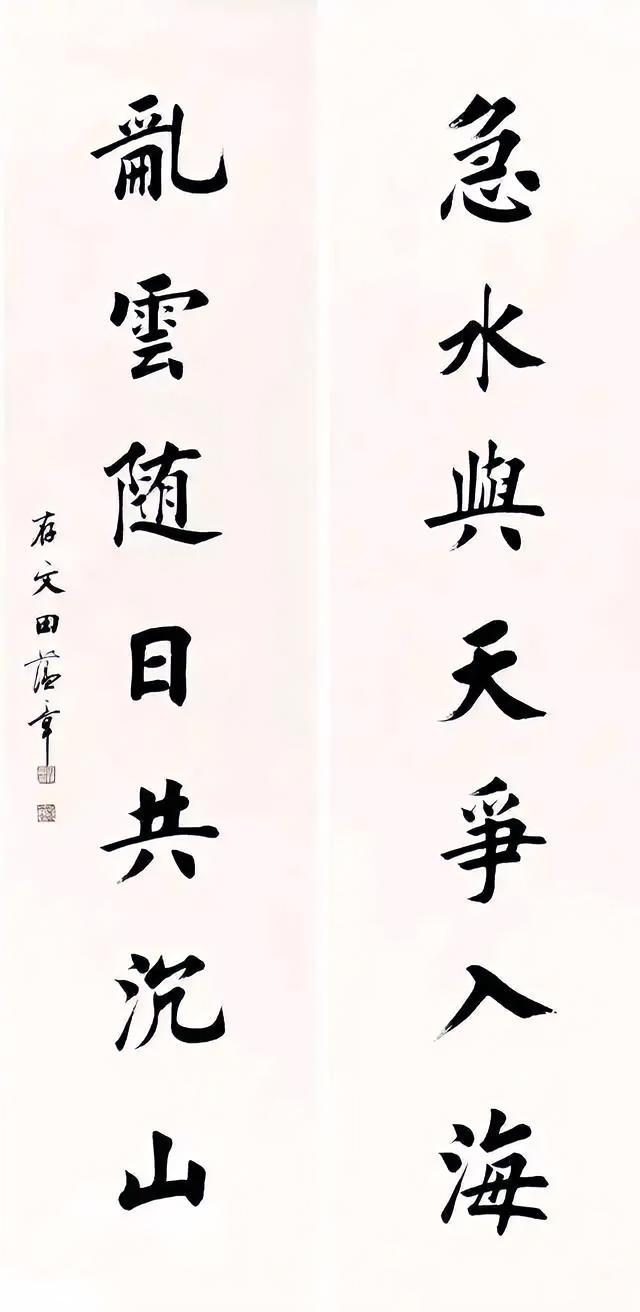 在欧楷的继承和出新方面，当代唯一令人敬佩的是田蕴章先生。他的欧楷，甚至比清末那几