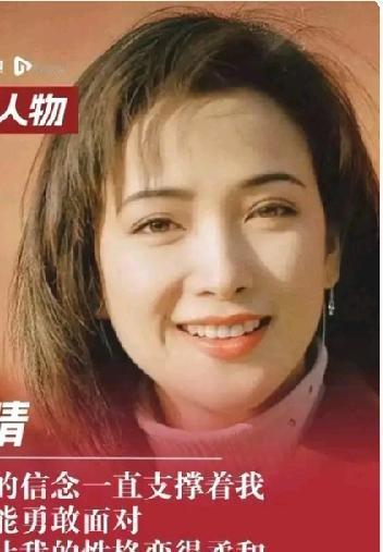 何晴得脑瘤，家里基因不好，父母都是脑溢血去世！19岁时父亲也就40多岁，英年早逝