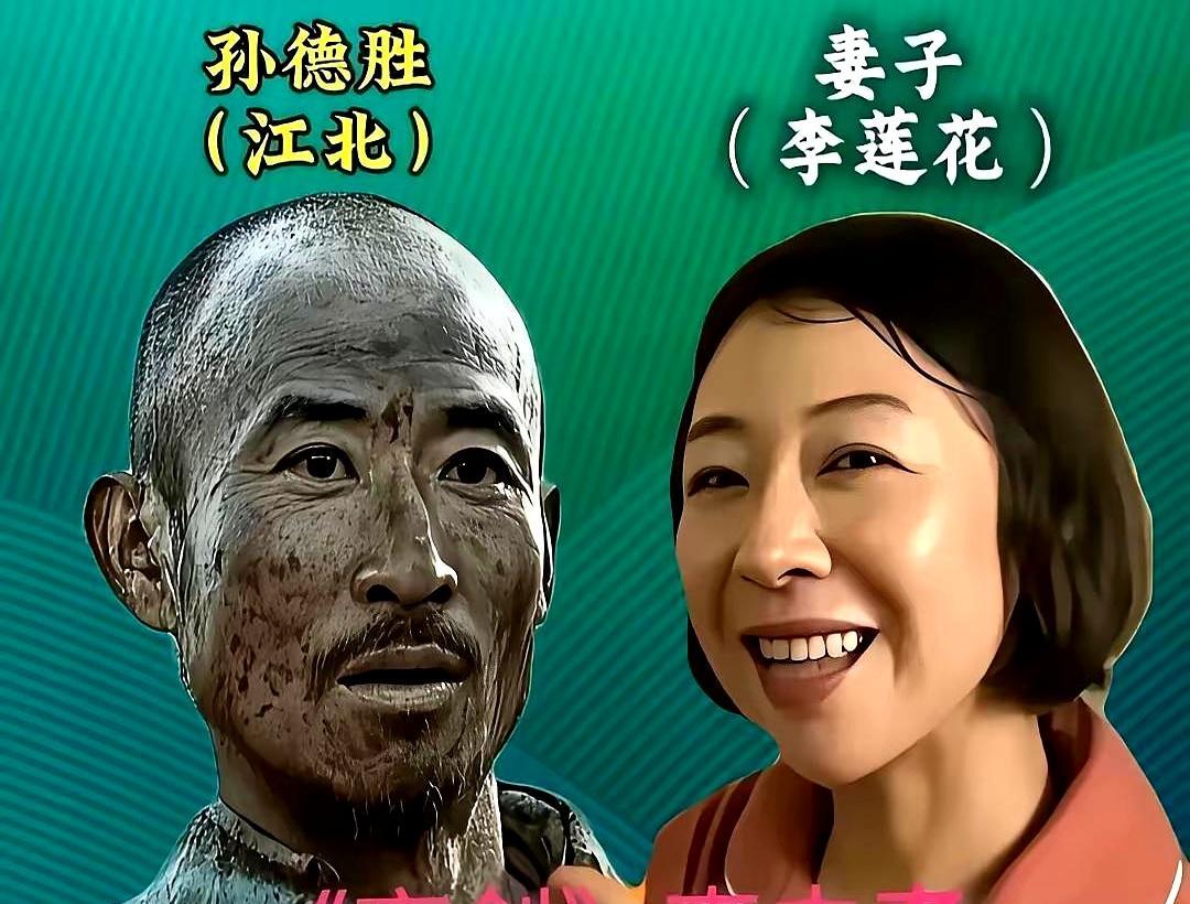 《亮剑》最隐秘的夫妻档，演了你最痛恨的王副军长。谁能想到，田雨的扮演者童蕾，和