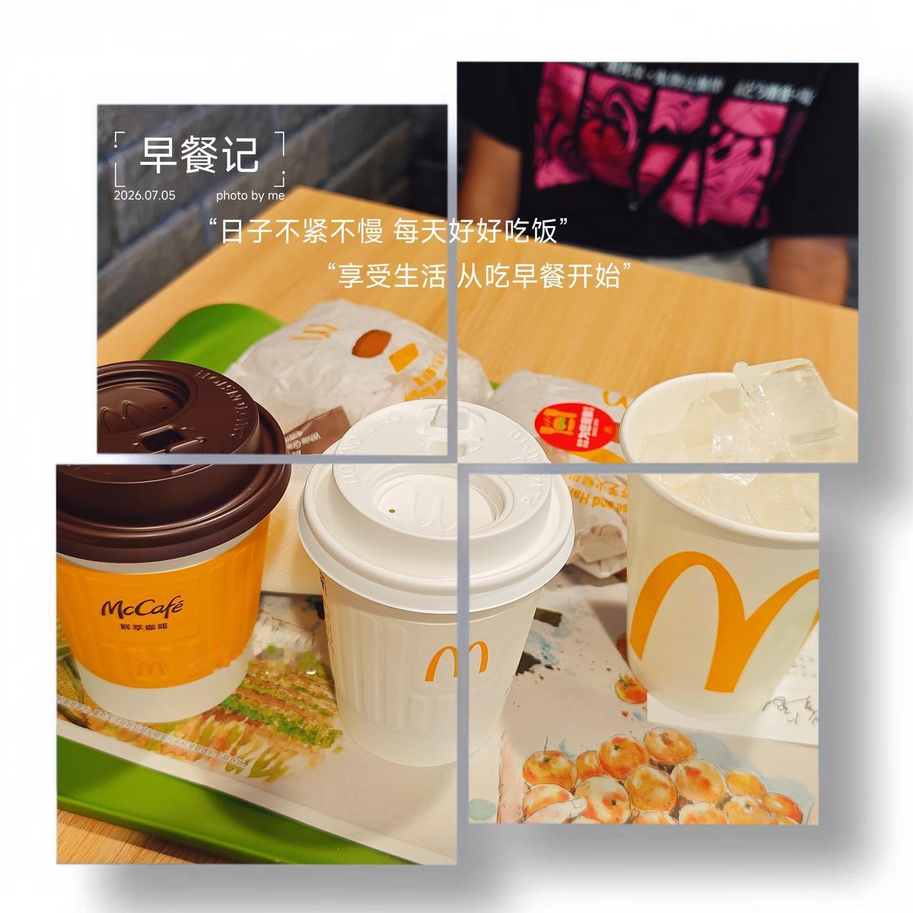 7月5日周日🧮总结：阅读类163分钟，其中漫画1.7小时；家庭学习内容分62