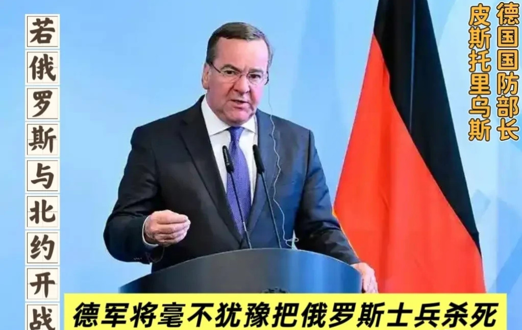 德国人才是真正的战斗民族，俄国人的强只是相对东方民族而已！判断是否战斗民族，