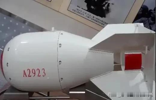 原子弹的原理早就已经公开，可为什么还有那么多国家依旧造不出原子弹？说句难听的，不