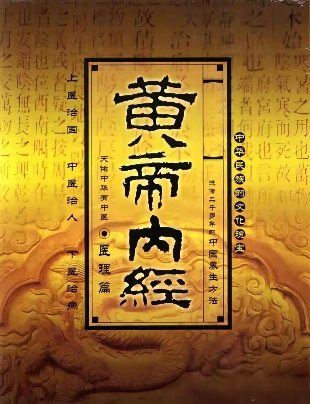 阳虚体质怕冷阴虚体质缺水寒湿体质肥胖湿热体质长痘气郁体质失眠气虚体质疲乏血瘀体质