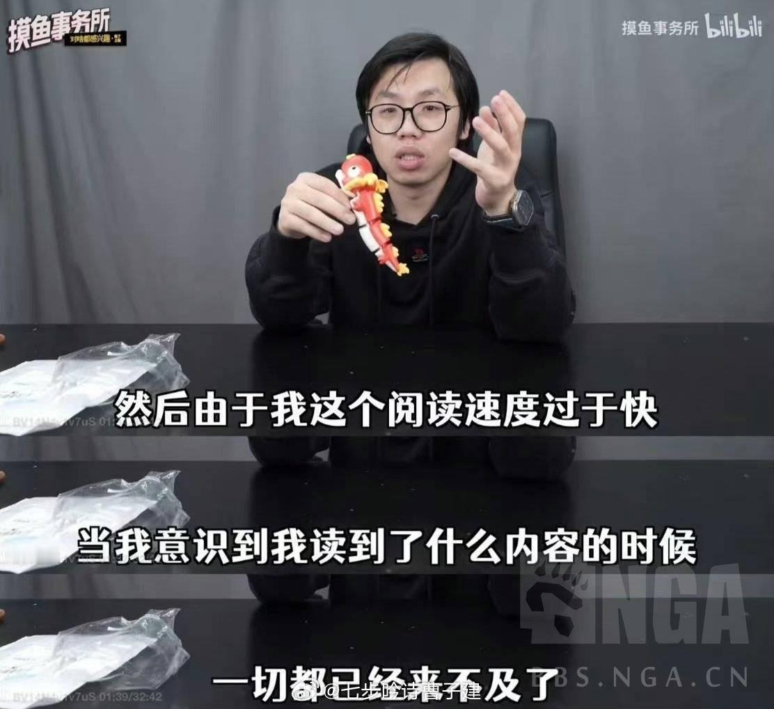 大家晚饭吃了吗