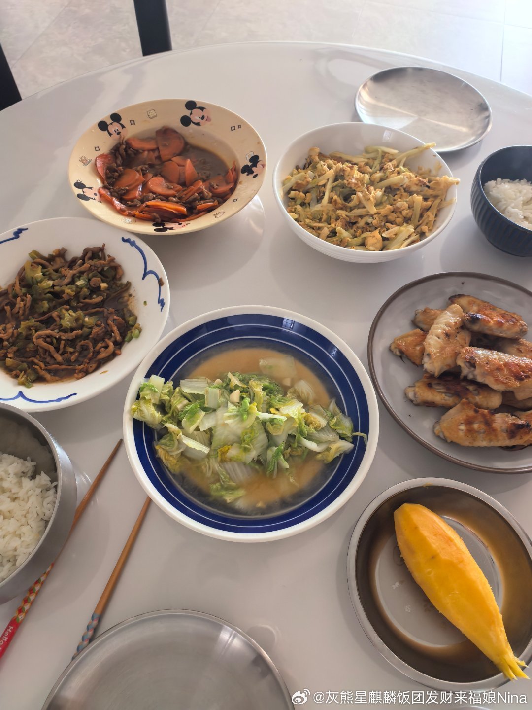 吃饭！午饭要积极