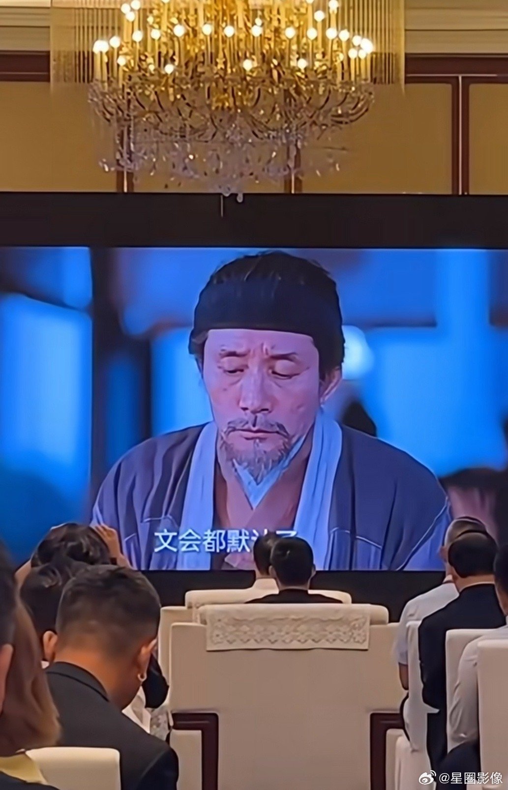 赵秉文落魄了[笑着哭]​​​