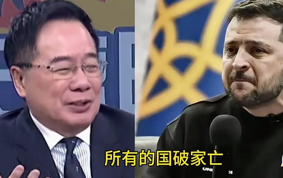 蔡博士谈泽连斯基的处境，从目前来看，一边美俄在准备和谈，一边俄罗斯有加紧战事的动