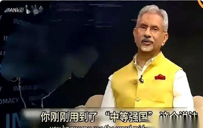 刚刷到个新闻，差点没把我嘴里的豆浆喷屏幕上。印度外长居然公开掀桌子了：不承认
