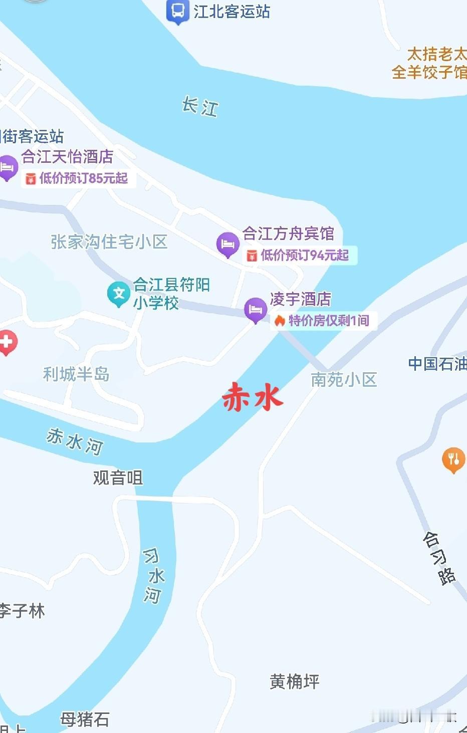 就差几百米，习水就从堂堂的长江一级支流，委屈巴巴地变成了二级支流。习水和赤水，