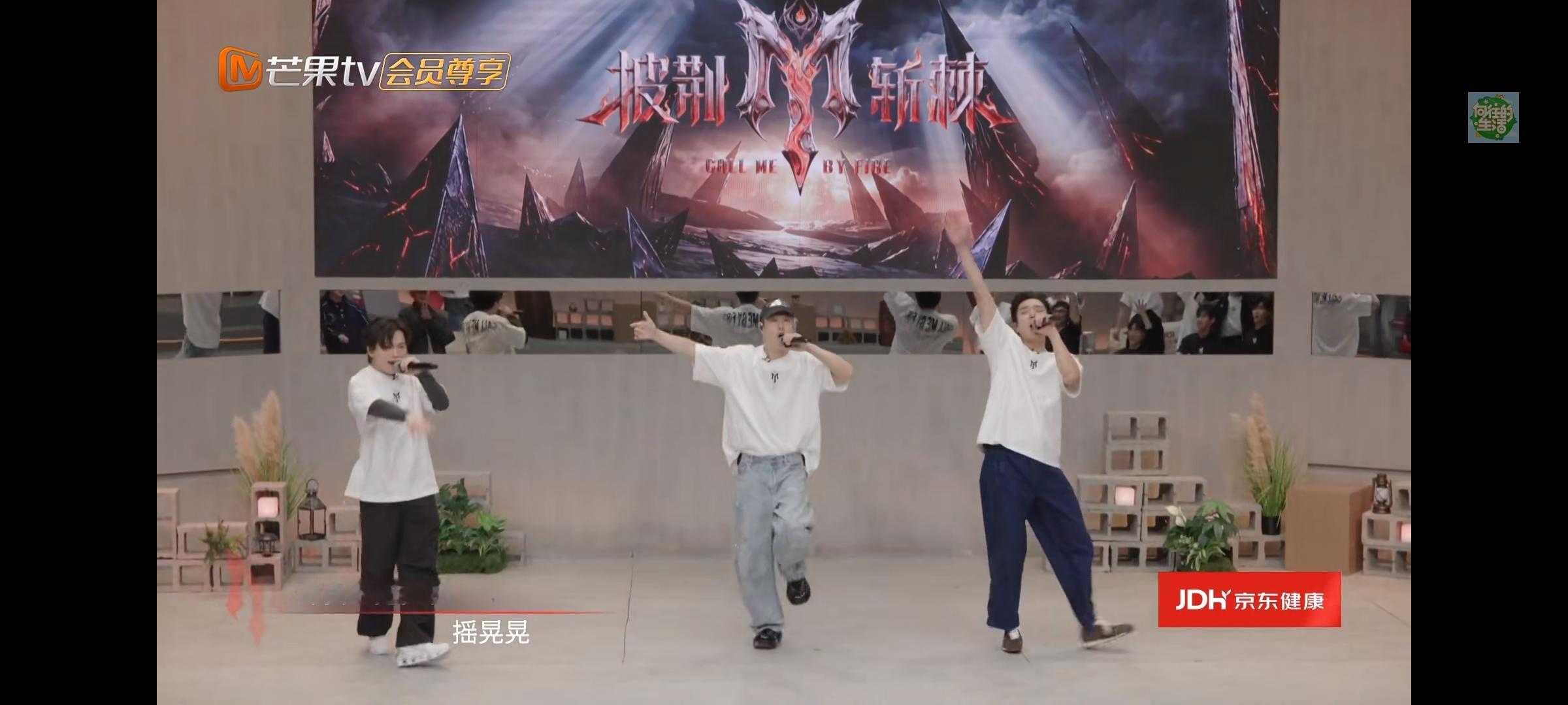 披荆斩棘2026：唐九洲精准补刀小沈阳，全程逆风太好嗑谁能想到来到《披荆斩棘2026》舞台的小沈阳，