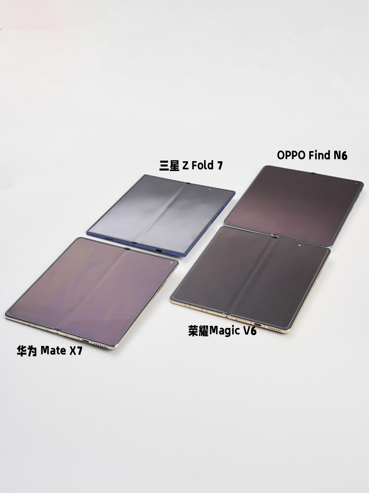2026折叠屏终极PK！四大旗舰谁更值得入手？不吹不黑，今年这四大折叠屏，华