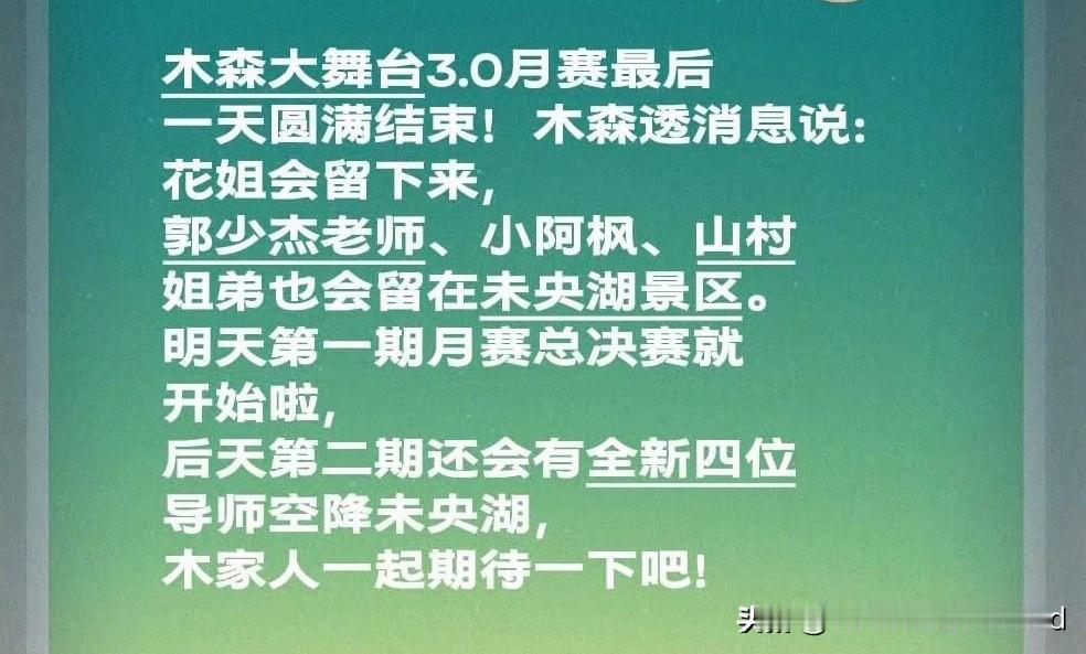 西安正崛起全国顶级大舞台聚集地千年长安，古韵新生。当厚重的十三朝文脉遇上新