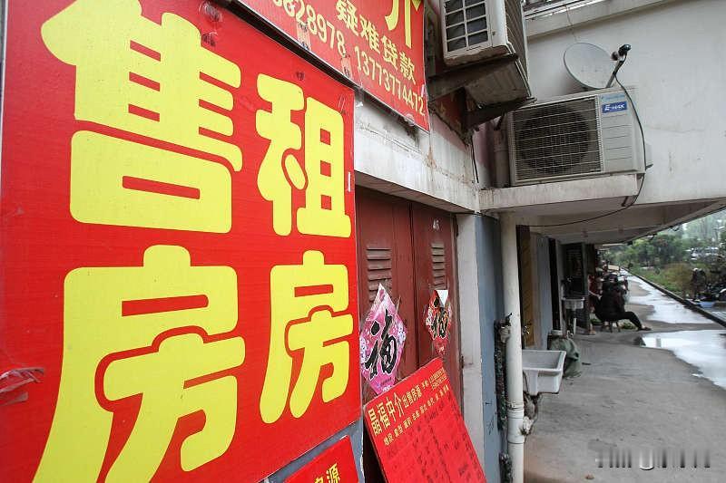 新房统计是网签价，如果当月集中上市一批高价改善/豪宅，哪怕普通刚需盘降价，整