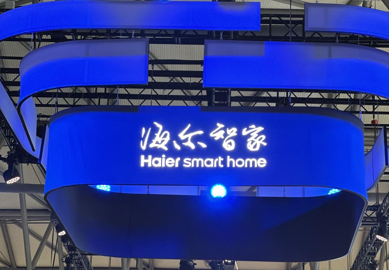 最近，海尔智家、格力两大家电巨头相继公布半年报。我发现一个有意思的现象：从营收规