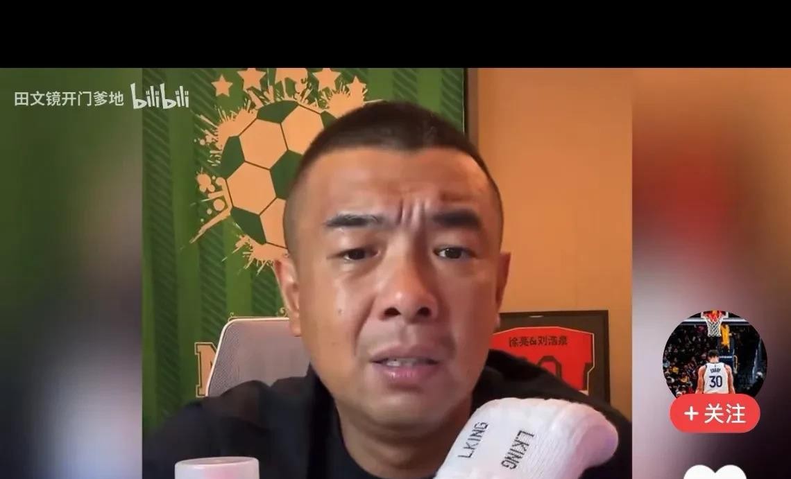 赛季初津门虎那几场踢得，真把老球迷看沉默了，连死忠都觉得于根伟这坑太深，想爬出来简直是做梦。偏偏徐亮