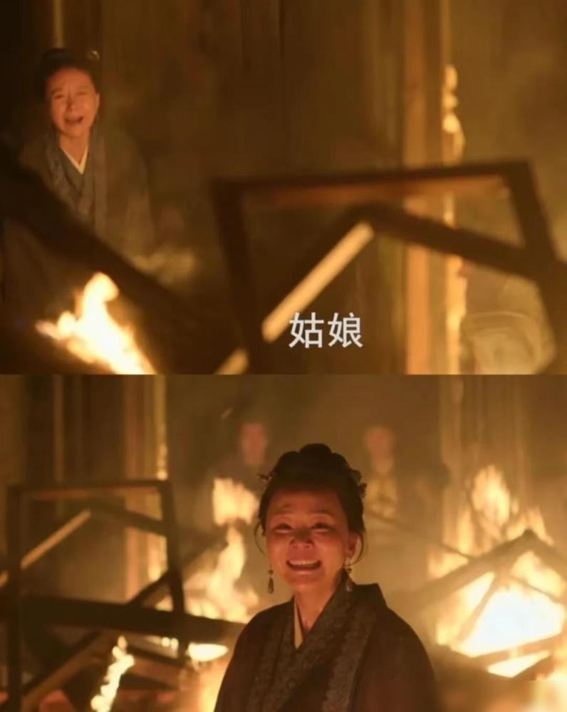 看《知否》:突然想到了一个问题小秦氏祠堂放火这段，向嬷嬷为何叫她姑娘？先
