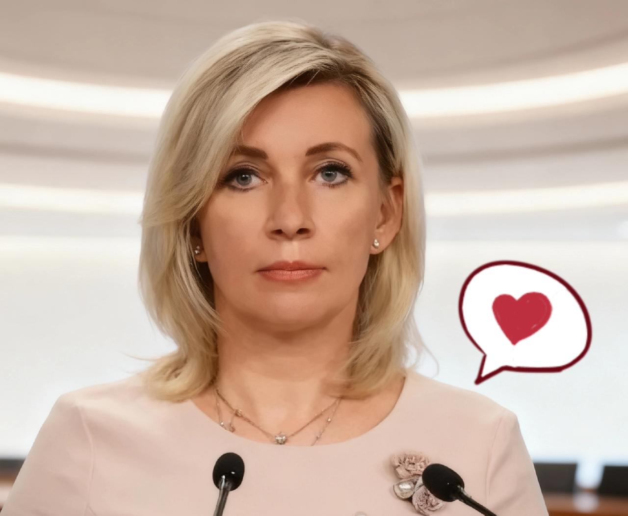 就在刚刚！俄罗斯外交部正式宣布了！11月15日，俄罗斯外交部发言人扎哈罗娃