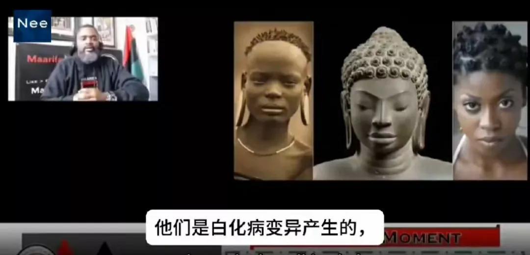 太离谱了！非洲学者说:非洲人早就在亚洲活动了，肤色较浅的亚洲人实际就是非洲人
