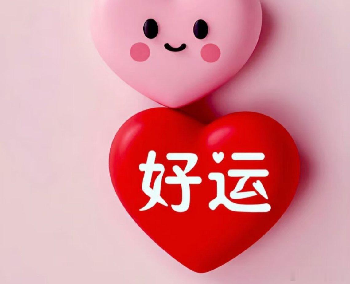 明天我儿子生日，明天上午10点，到下午1点，星哥可能比较忙哈，带我儿子出去逛逛。