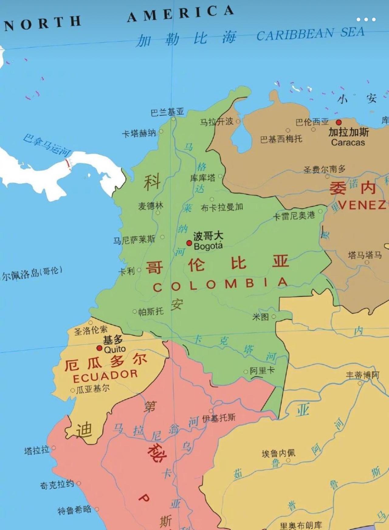 单日最大规模行动,三次最致命打击:杀死14人。美国情报显示,东太平洋,4艘船只