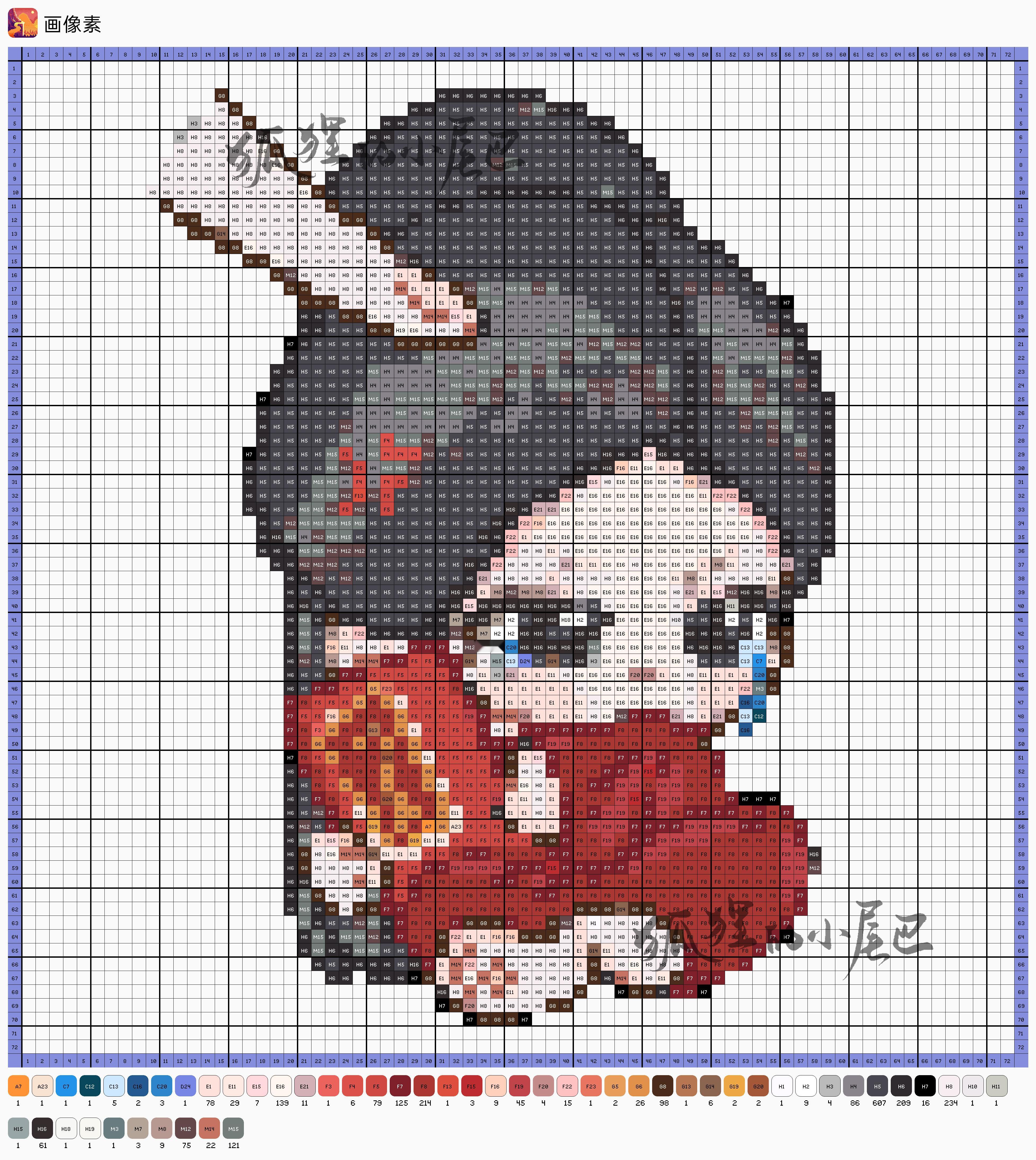 杨幂杨幂好权威的一张脸又来分享拼豆图纸啦～～素给好盆友画的无偿稿件p2