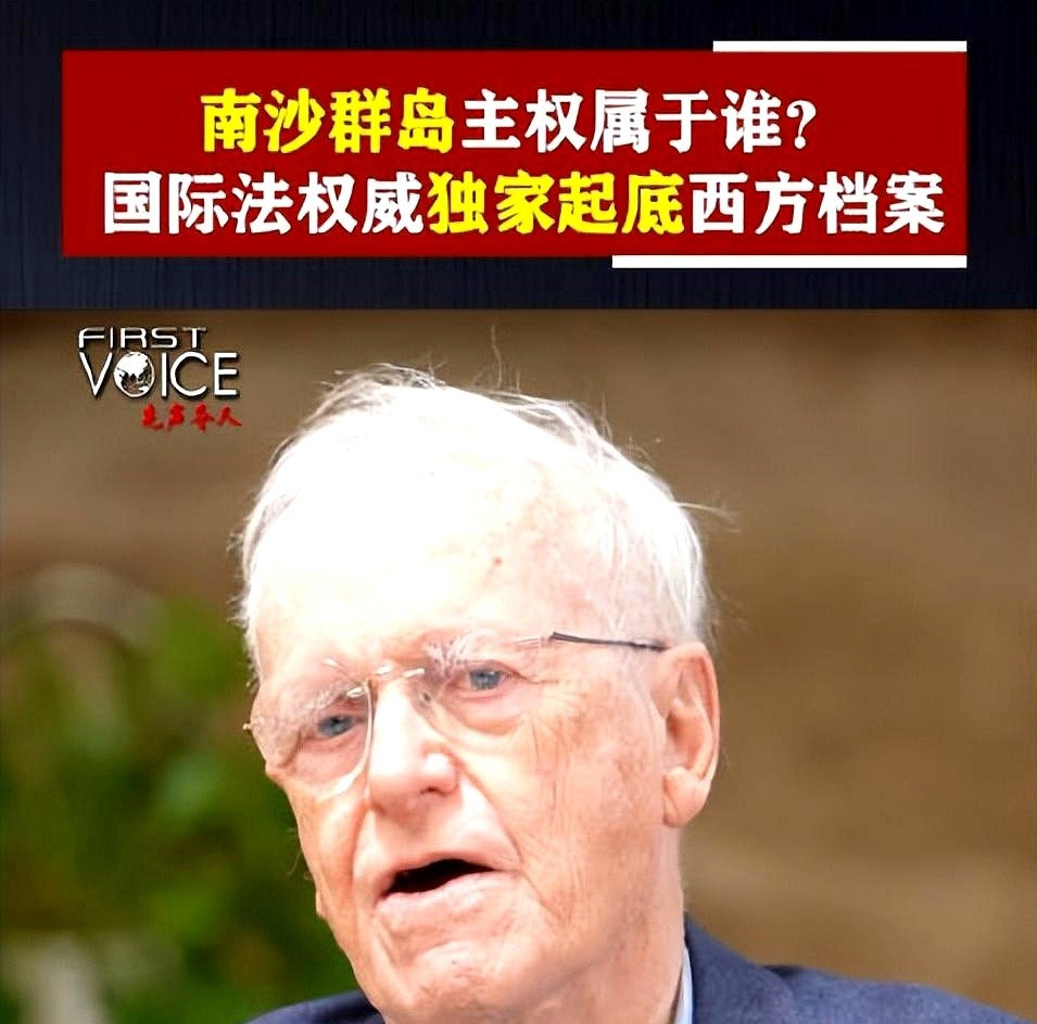 南海有这么多石油，为什么中国不开采？其实说白了，简单来说，越南已经在那里