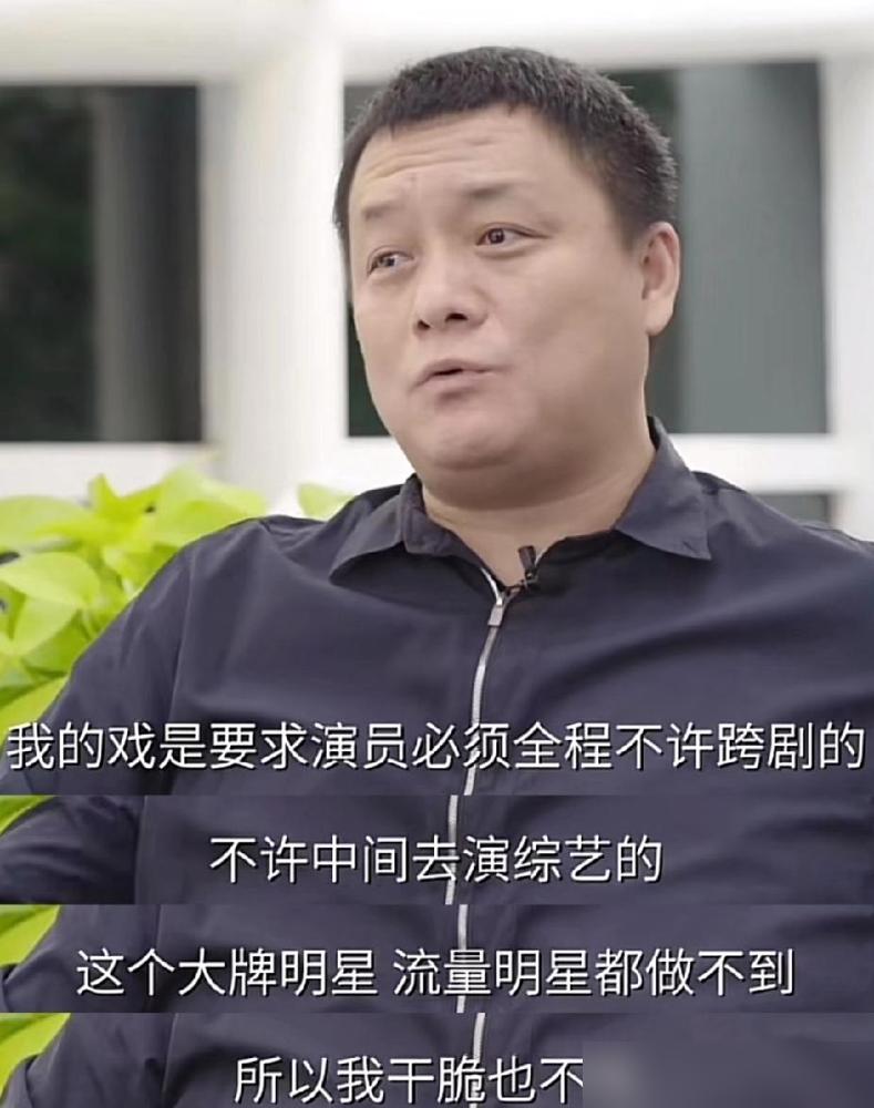 我最想不通的人就是郭靖宇了，他都52岁了，居然什么都听观众的。网友说《唐诡》要原