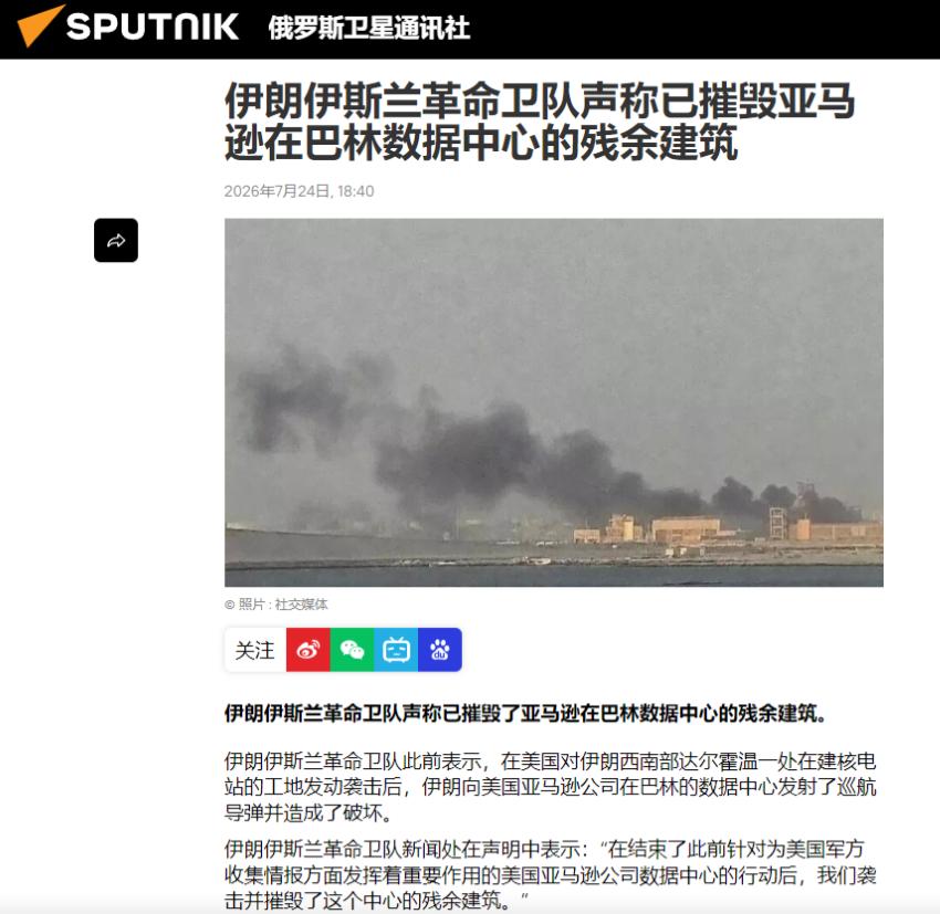 巴林跪了！ 巴林这回是真跪了，而且是跪得一点脾气都没有那种。 我为什么这