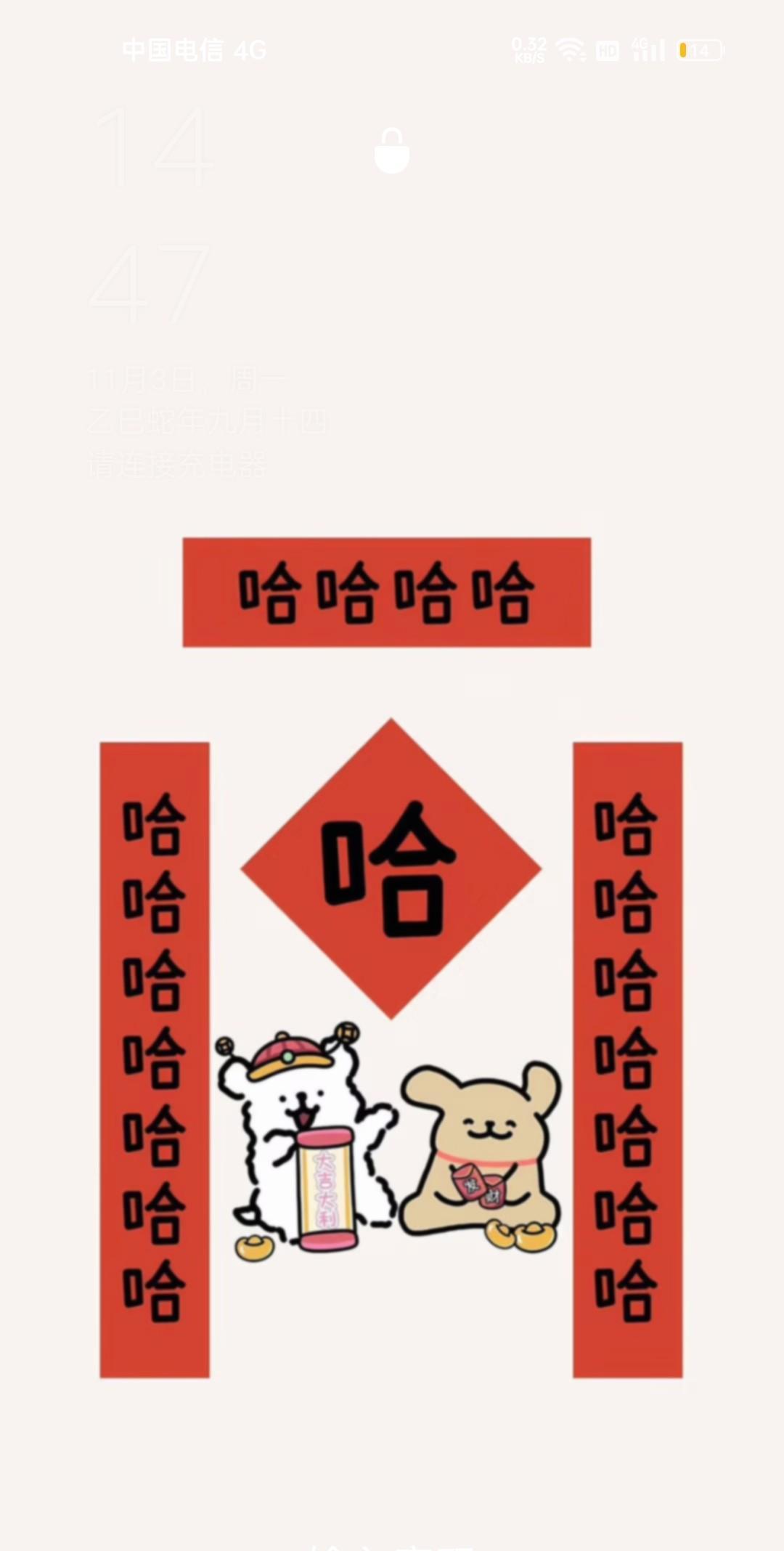 朋友圈里天天有人感叹：房价崩了、腰斩了，可你一看自己小区，挂牌价没掉，房租还蹭蹭