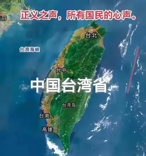 惊喜！台湾“大罢免”有可能搞成内乱！现在绿营在“大罢免”里投入巨大，老赖带头