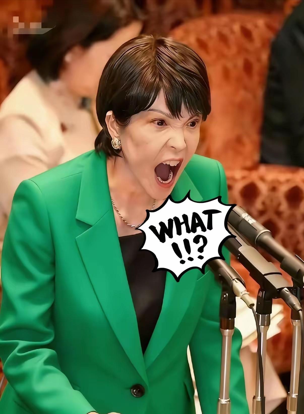 全网炸翻！4月2日日本众议院全体会议上，一个尖锐问题直接把首相高市早苗问出了实话