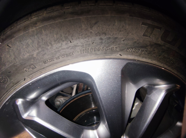 雅阁到了换轮胎了一般换什么价位的轮胎?