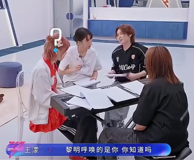要说王濛也有怕的人，那只有她的黎明大哥！王濛在浪姐都不敢唱“黎明呼唤我”这句歌词