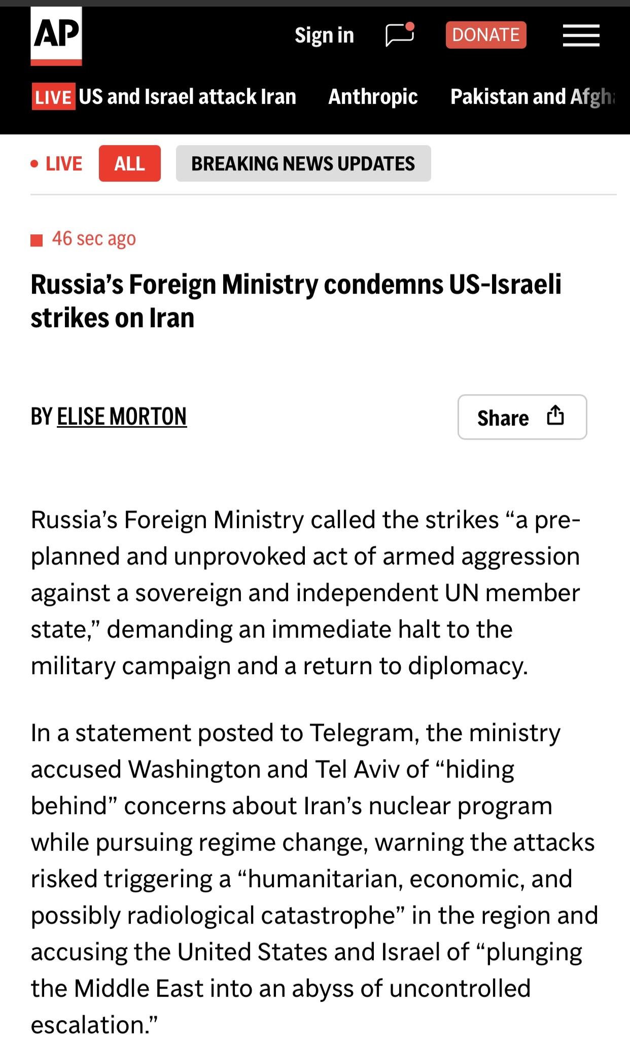 美联社：俄罗斯外交部谴责美以对伊朗的袭击欧盟领导人呼吁”保持克制”美联社2