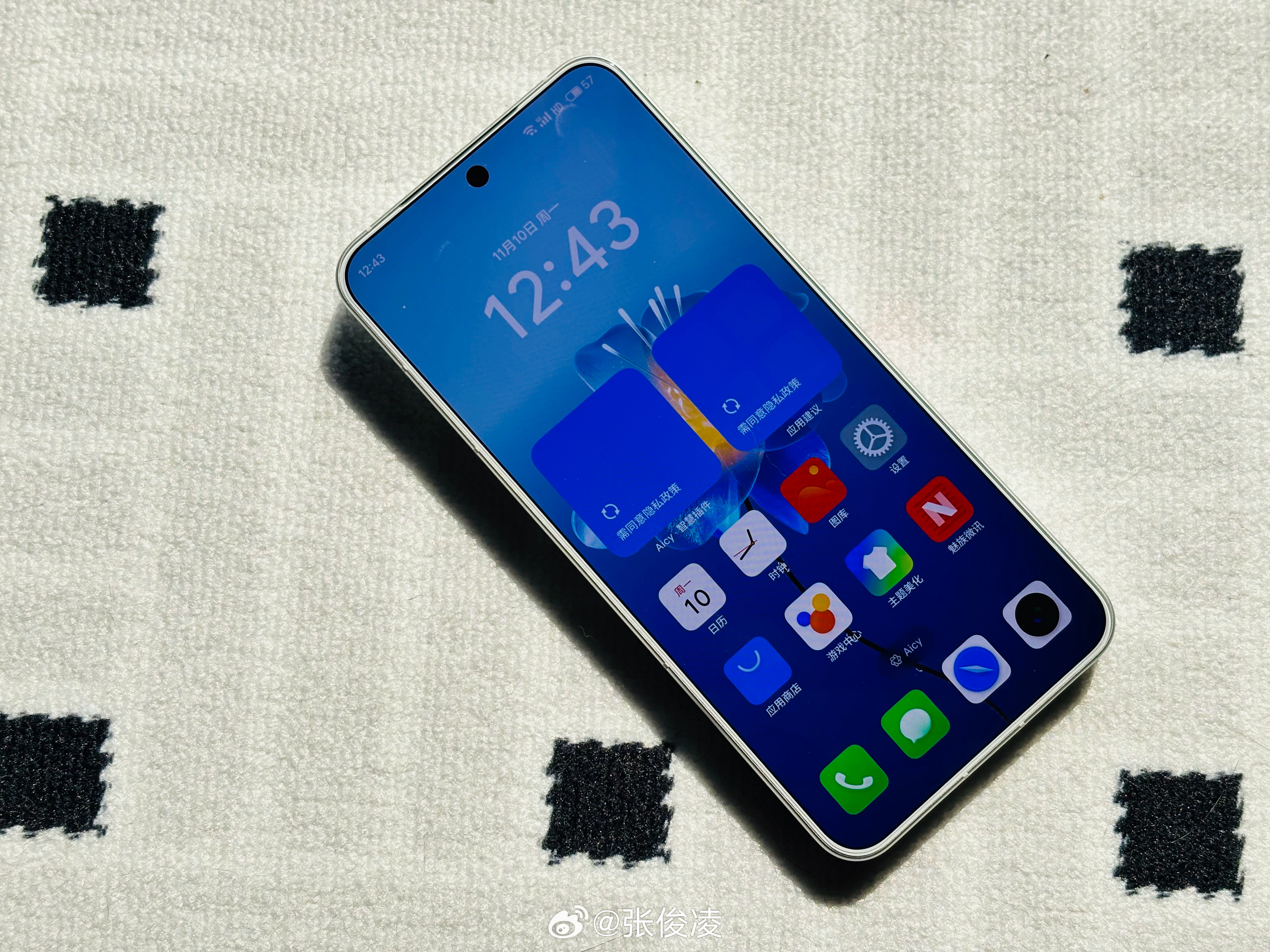 魅族22正面99分背面33分但是我们家特特貌似很喜欢，像我年轻的时候一样，只有热