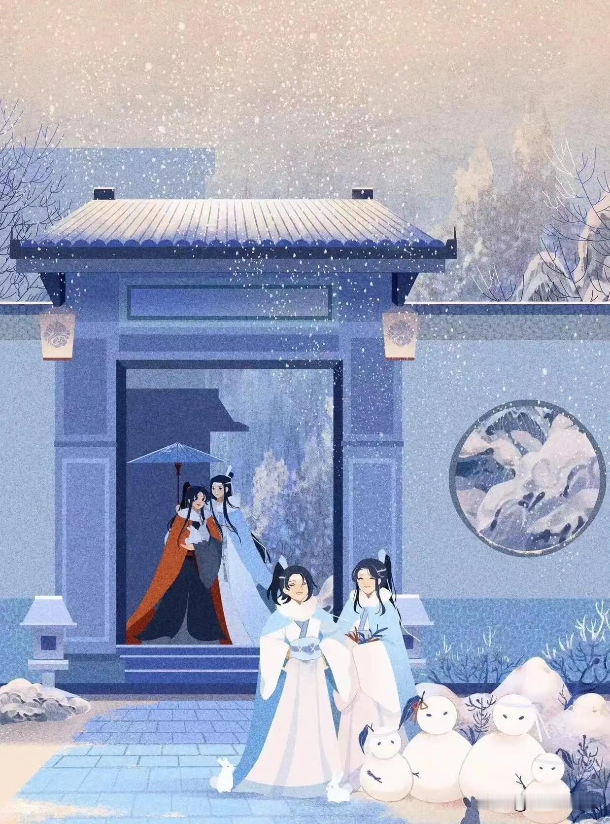坑人的雪仗（上）魏无羡：蓝湛，下雪了。蓝忘机：嗯。魏无羡：云深很少下雪是