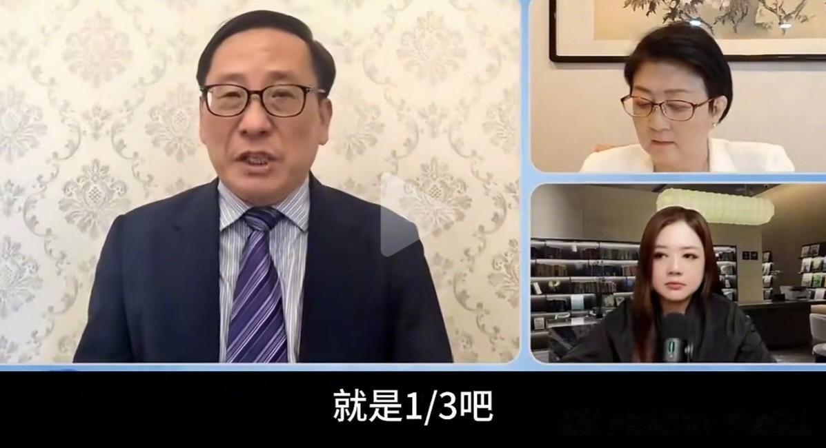 按照中美两国的gdp统计方式算的话，中国gdp占美国的64%左右。但是如果按照购