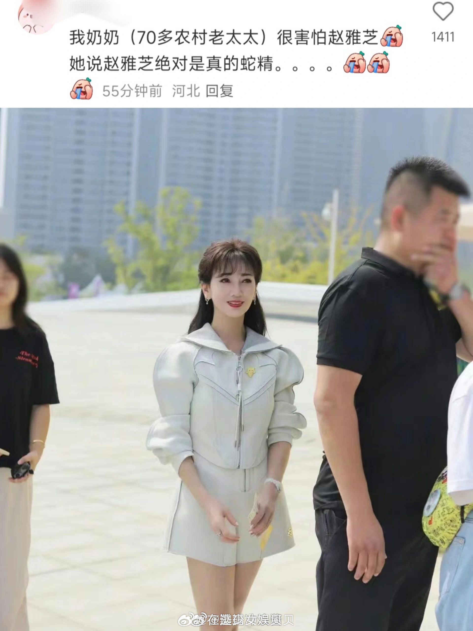 我真的震惊70岁这个状态。。。这姐是不会老嘛