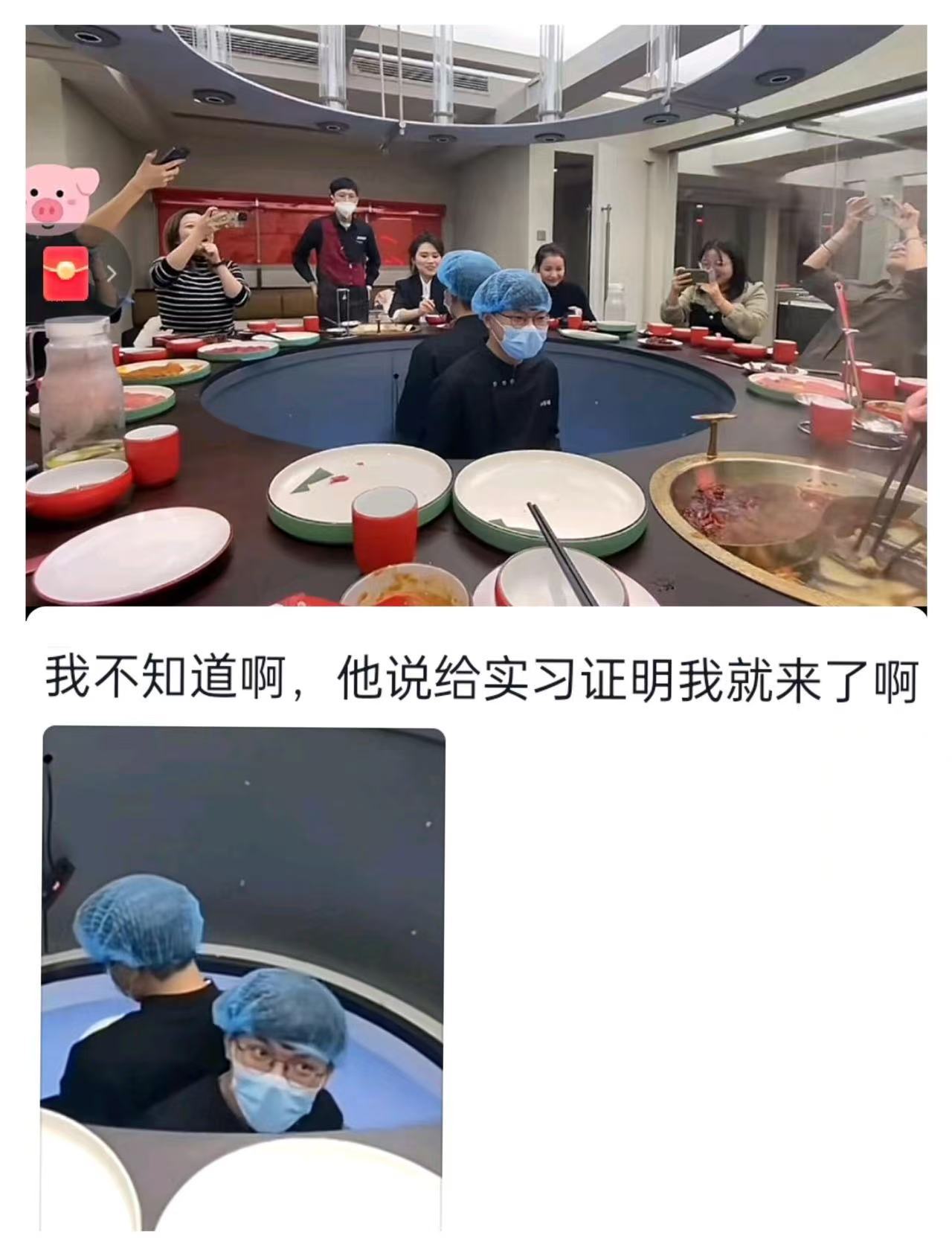 一些很离谱的上菜方式