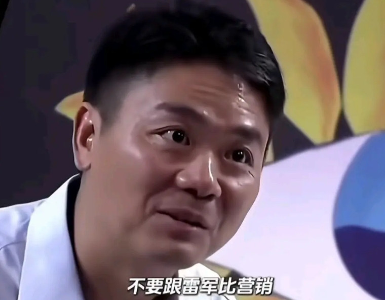 大强子那眼神，已经抓到雷子的命脉了。还是东哥有远见，当时采访雷军跟刘强东的