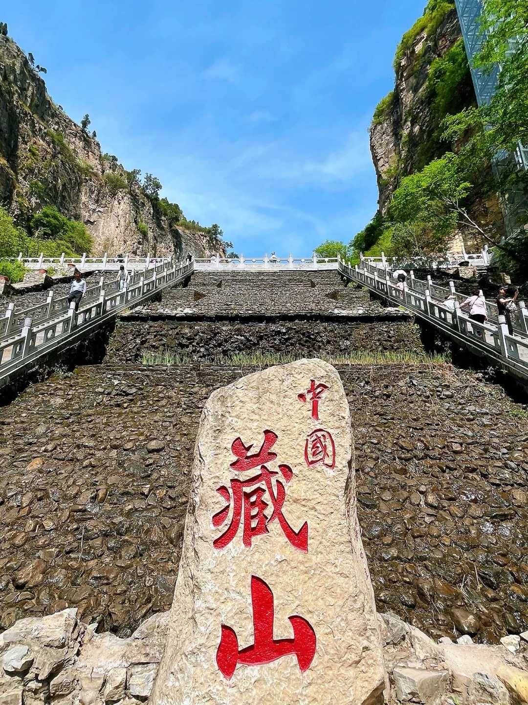 山西阳泉旅游，盂县美景和美食攻略！