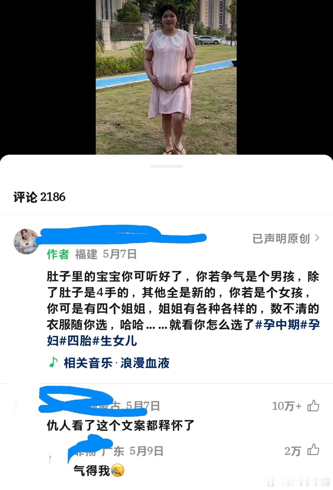 民间艺术观察