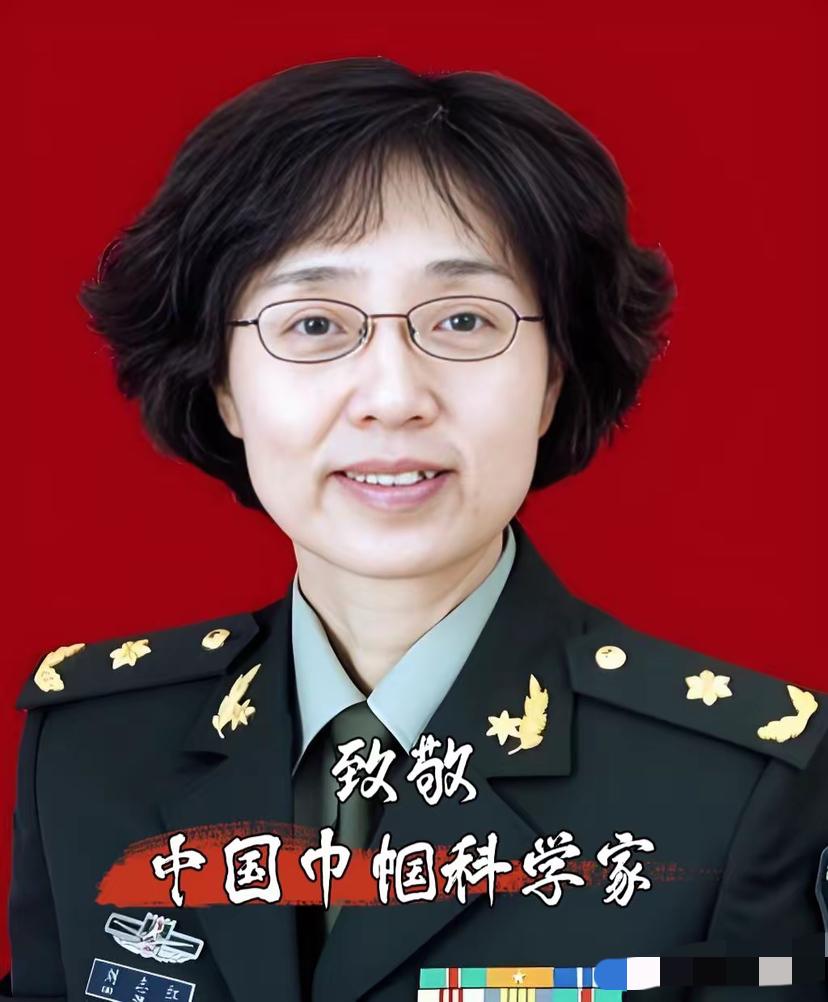俺就不信还有人看到这位为亿万肾病患者撑起生命晴空的巾帼科学家，不肯送上一束花，留